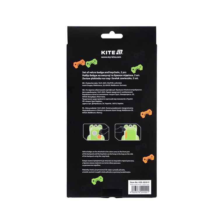 Бейдж Kite набір на липучці та підвіска (K25-3010-3) - фото 4