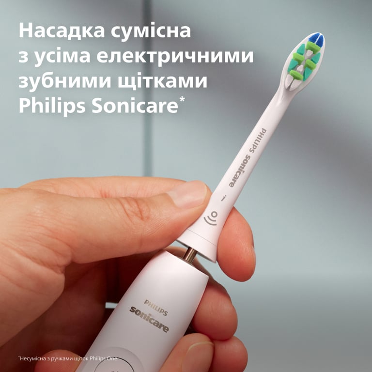 Насадка для зубної щітки Philips HX9004/87 - фото 6