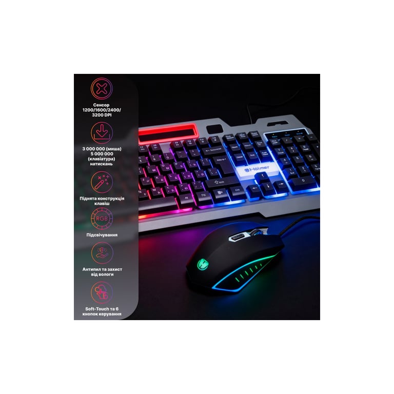 Комплект Hölmer SG-01 USB UA Black (SG-01) - фото 2