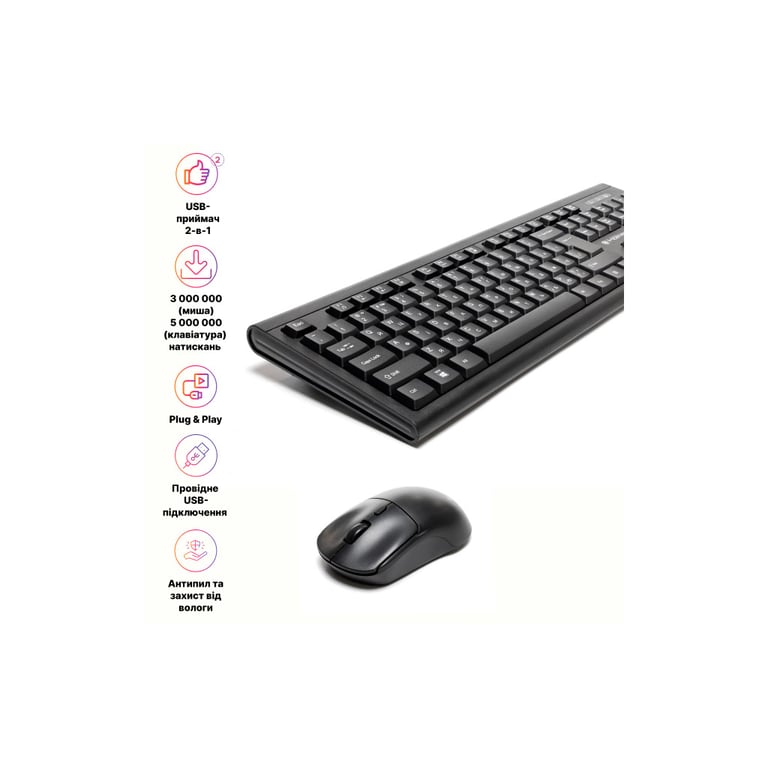 Комплект Hölmer SW-01 Wireless UA Black (SW-01) - фото 2