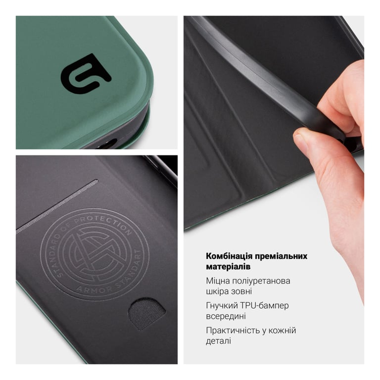 Чохол до мобільного телефона Armorstandart OneFold Case Motorola G06 4G Green (ARM89035) - фото 3