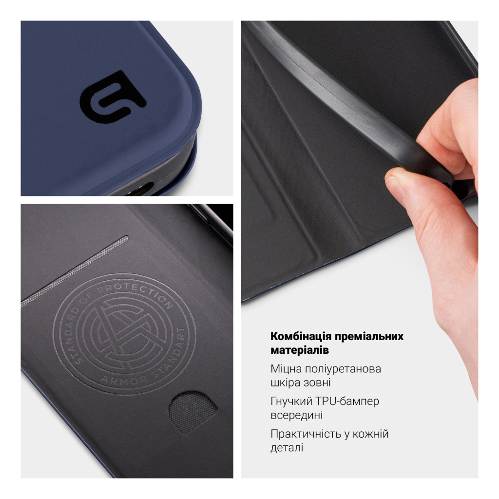 Чохол до мобільного телефона Armorstandart OneFold Case Motorola G57 Power 5G Dark Blue (ARM89767) - фото 4 Чохол до мобільного телефона Armorstandart OneFold Case Motorola G57 Power 5G Dark Blue (ARM89767) - фото 4