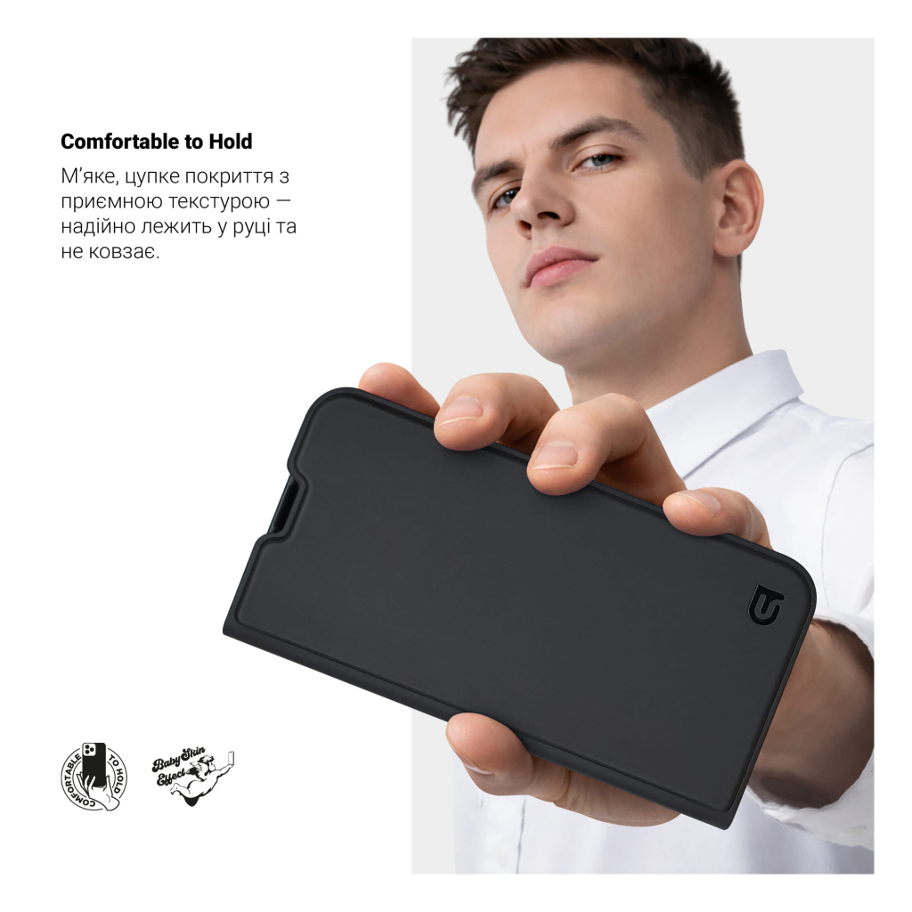 Чохол до мобільного телефона Armorstandart OneFold Case Samsung A37 5G Black (ARM89718) - фото 6 Чохол до мобільного телефона Armorstandart OneFold Case Samsung A37 5G Black (ARM89718) - фото 6