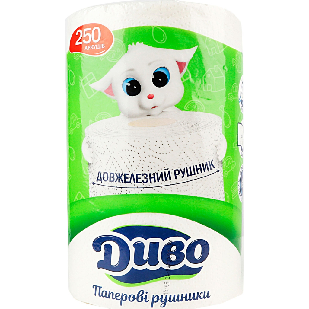 Паперові рушники Диво 2 шари 250 відривів 1 рулон (4820003838464) - фото 1