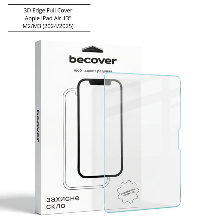 Скло захисне BeCover 3D Edge Full Cover Apple iPad Air 13" M2/M3 (2024/2025) (714775) - фото 1