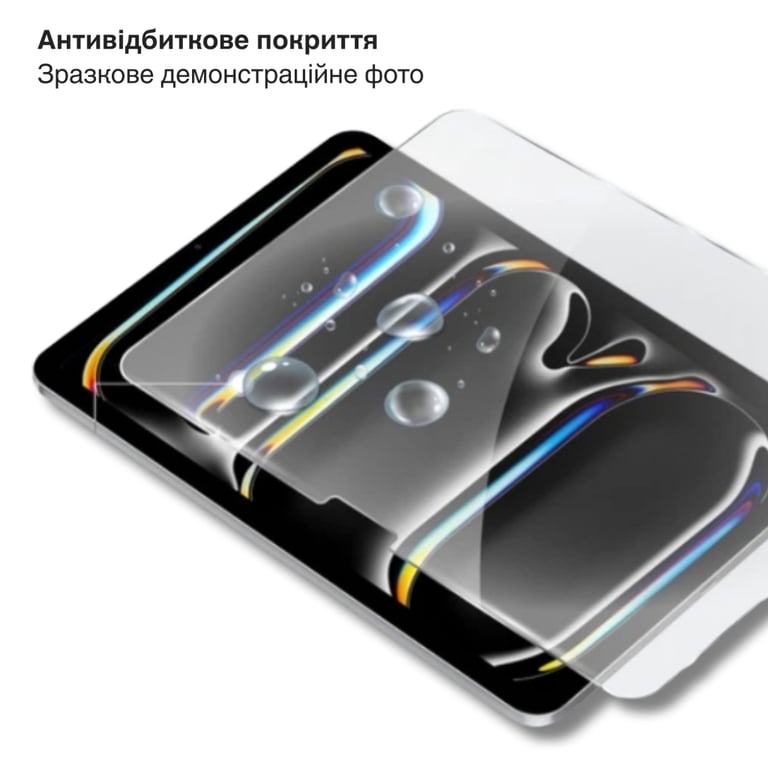 Скло захисне BeCover 3D Edge Full Cover Apple iPad Pro 11" M5 (2025) (714776) - фото 3