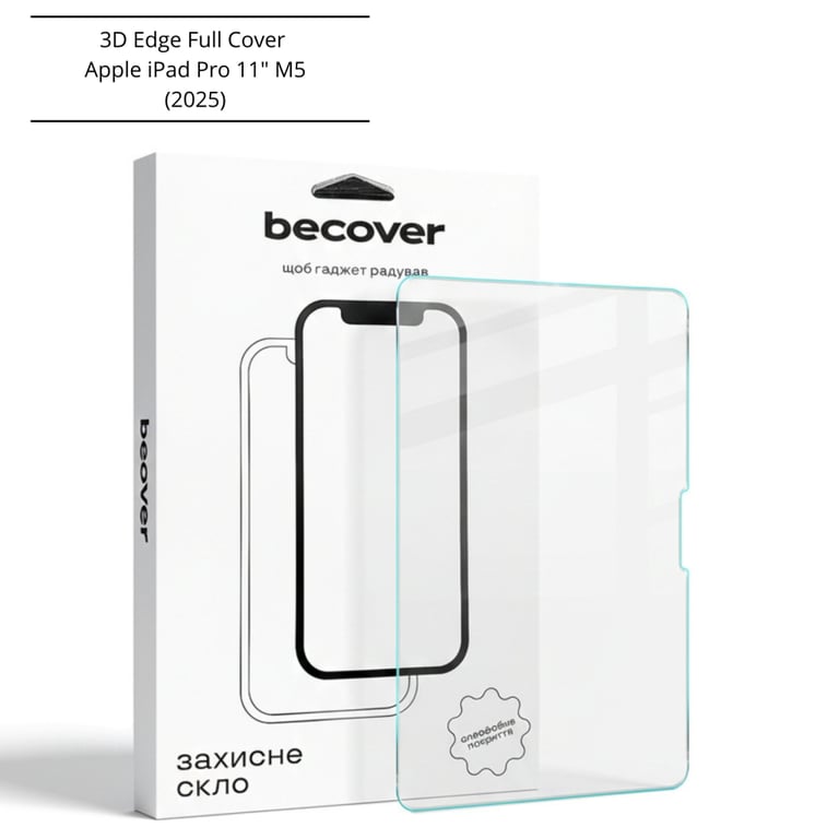 Скло захисне BeCover 3D Edge Full Cover Apple iPad Pro 11" M5 (2025) (714776) - фото 6