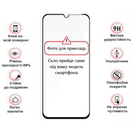 Скло захисне BeCover 10D Poco C85 4G Black (714367) - фото 3