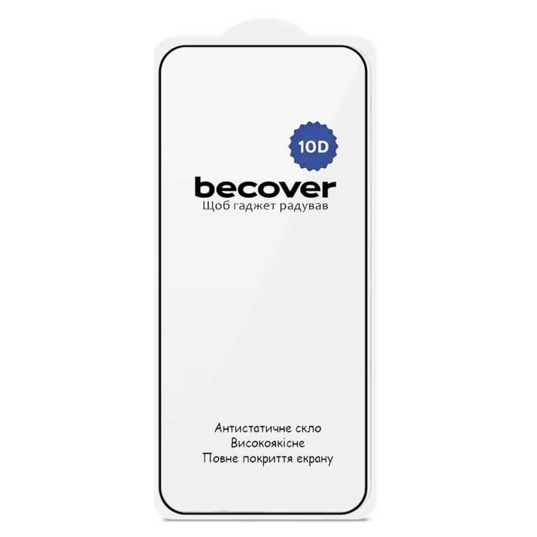 Скло захисне BeCover 10D Poco F8 Pro Black (714763) - фото 3