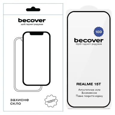 Скло захисне BeCover 10D Realme 15T Black (714765) - фото 1
