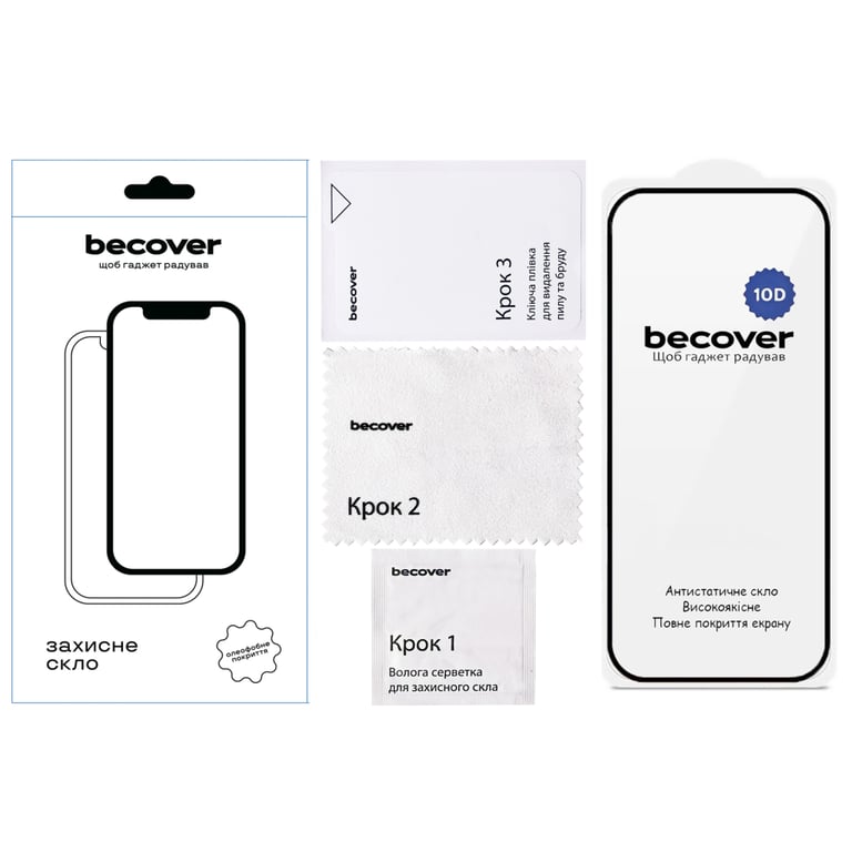 Скло захисне BeCover 10D Realme 15T Black (714765) - фото 2