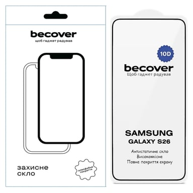 Скло захисне BeCover 10D Samsung Galaxy S26 SM-S942 Black (714766) - фото 1