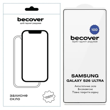 Скло захисне BeCover 10D Samsung Galaxy S26 Ultra SM-S948 Black (714768) - фото 1
