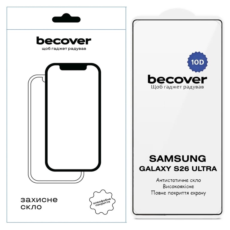 Скло захисне BeCover 10D Samsung Galaxy S26 Ultra SM-S948 Black (714768) - фото 1