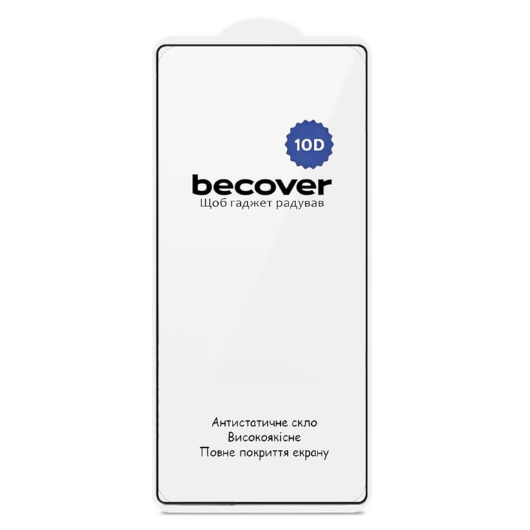 Скло захисне BeCover 10D Samsung Galaxy S26 Ultra SM-S948 Black (714768) - фото 3