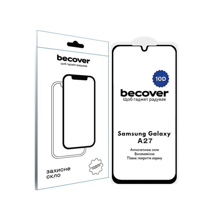 Скло захисне BeCover 10D Samsung Galaxy A27 SM-A276 Black (714915) - фото 1