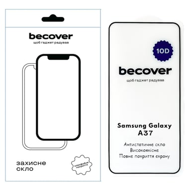 Скло захисне BeCover 10D Samsung Galaxy A37 SM-A376 Black (714917) - фото 1