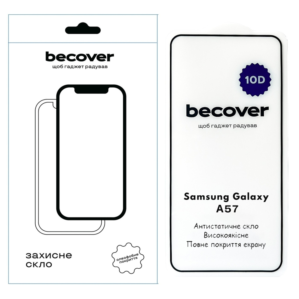 Скло захисне BeCover 10D Samsung Galaxy A57 SM-A576 Black (714919) - фото 1 Скло захисне BeCover 10D Samsung Galaxy A57 SM-A576 Black (714919) - фото 1