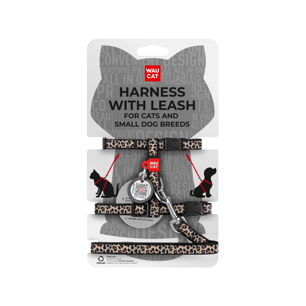 Шлея для котів Waucat Nylon з QR паспортом "Леопард" пластиковий фастекс (329-4066) - фото 1