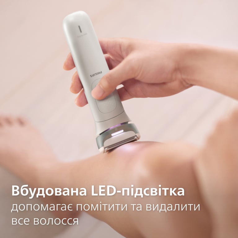 Епілятор Philips BRE748/00 - фото 10
