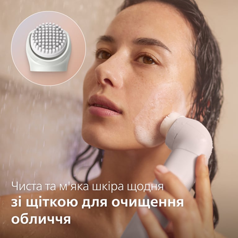 Епілятор Philips BRE748/00 - фото 7