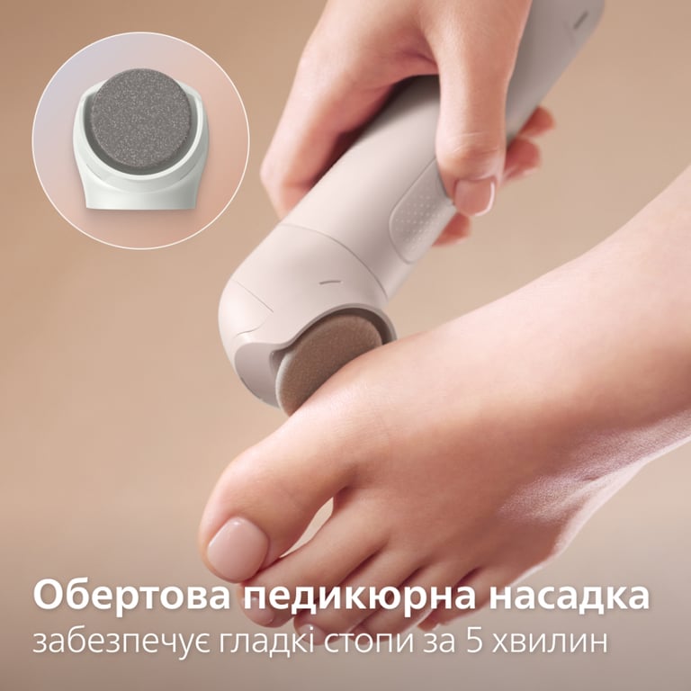 Епілятор Philips BRE748/00 - фото 9