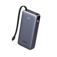 Батарея універсальна Ugreen 20000mAh 45W with Built-in Cable (PB536 55988B) - фото 1