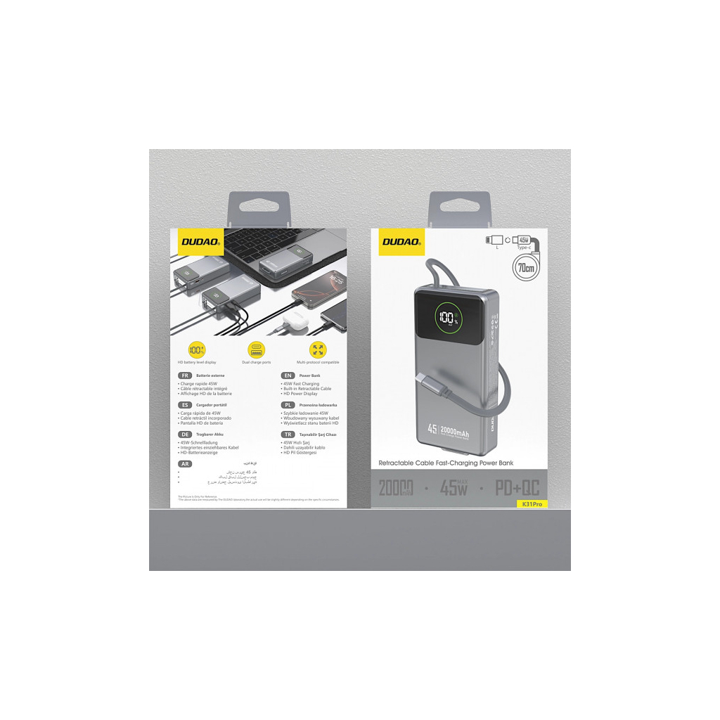 Батарея універсальна Dudao K31Pro 20000mAh 45W PD, QC, with built-in USB-C/Lightning cables (6977196682010) - фото 2 Батарея універсальна Dudao K31Pro 20000mAh 45W PD, QC, with built-in USB-C/Lightning cables (6977196682010) - фото 2
