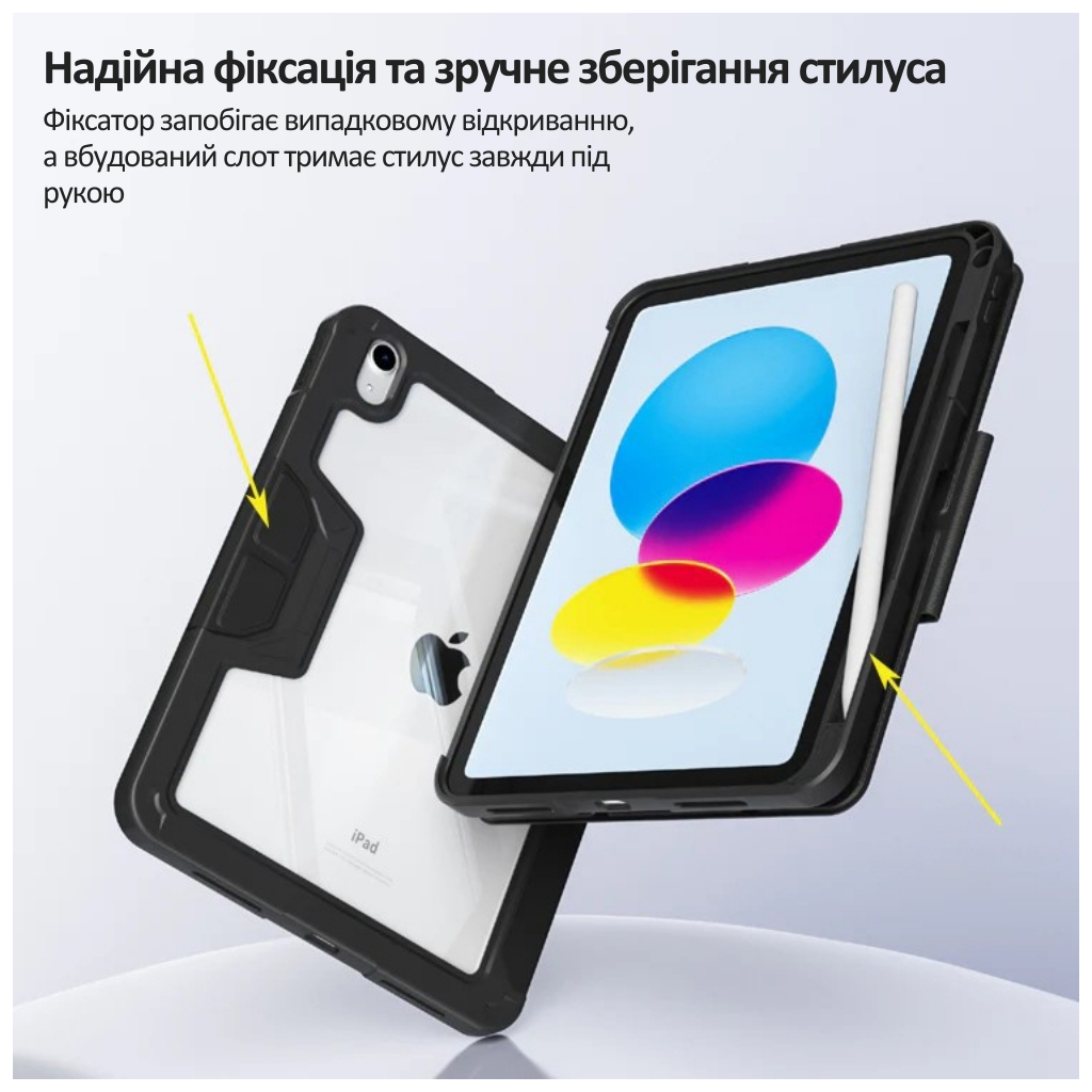 Чохол до планшета BeCover Rugged Origami Transparent Apple iPad 10.9" (2022/2024) / iPad (A16) 2025 11" Black (714966) - фото 5 Чохол до планшета BeCover Rugged Origami Transparent Apple iPad 10.9" (2022/2024) / iPad (A16) 2025 11" Black (714966) - фото 5