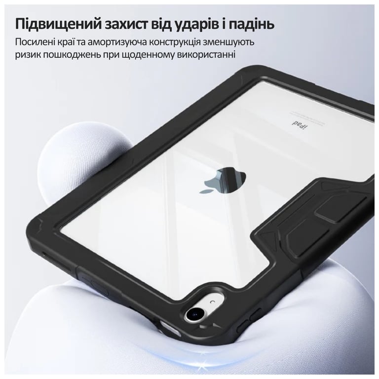 Чохол до планшета BeCover Rugged Origami Transparent Apple iPad 10.9" (2022/2024) / iPad (A16) 2025 11" Black (714966) - фото 6