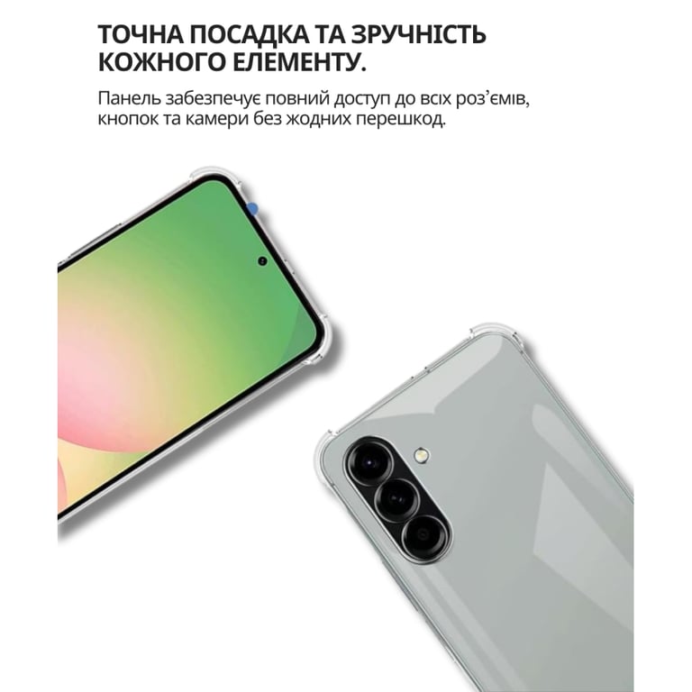 Чохол до мобільного телефона BeCover Anti-Shock Samsung Galaxy A37 5G SM-A376 Clear (714865) - фото 4