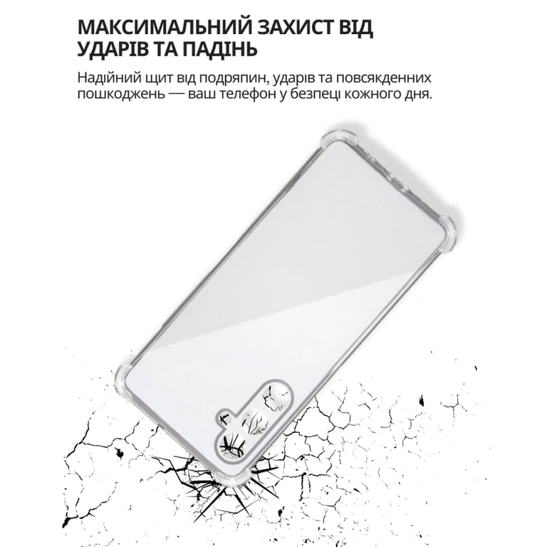 Чохол до мобільного телефона BeCover Anti-Shock Samsung Galaxy A37 5G SM-A376 Clear (714865) - фото 5