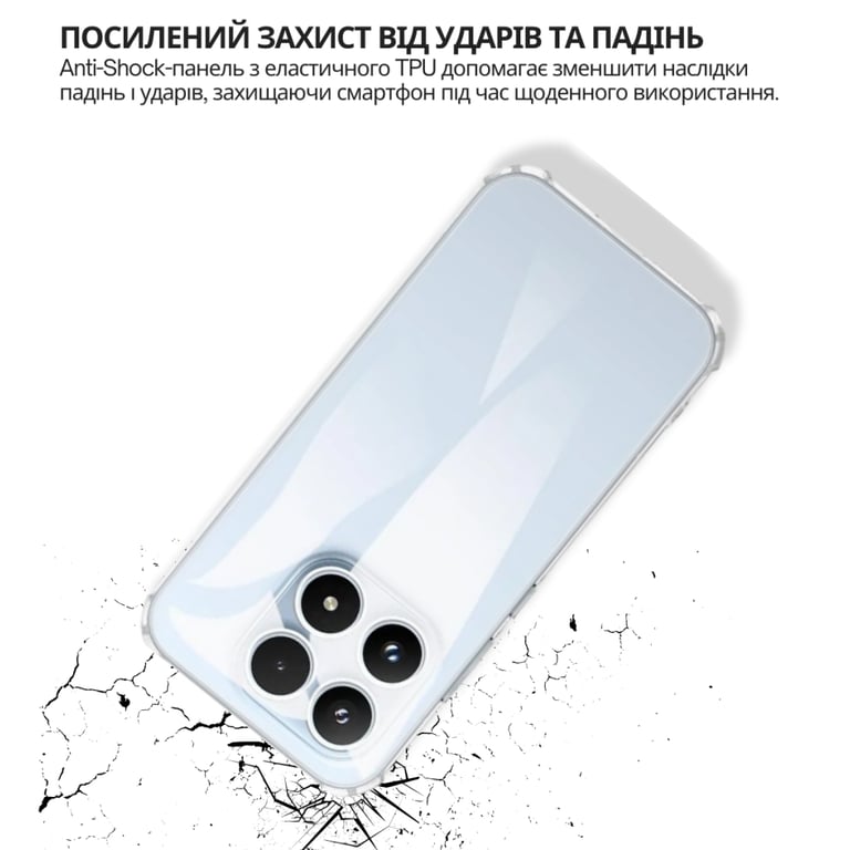 Чохол до мобільного телефона BeCover Anti-Shock Xiaomi 17 Clear (714955) - фото 5