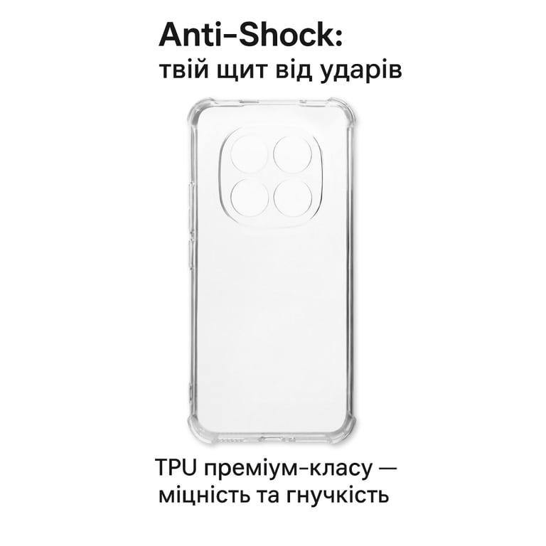 Чохол до мобільного телефона BeCover Anti-Shock Xiaomi Redmi Note 15 Pro Plus 5G Clear (714912) - фото 4
