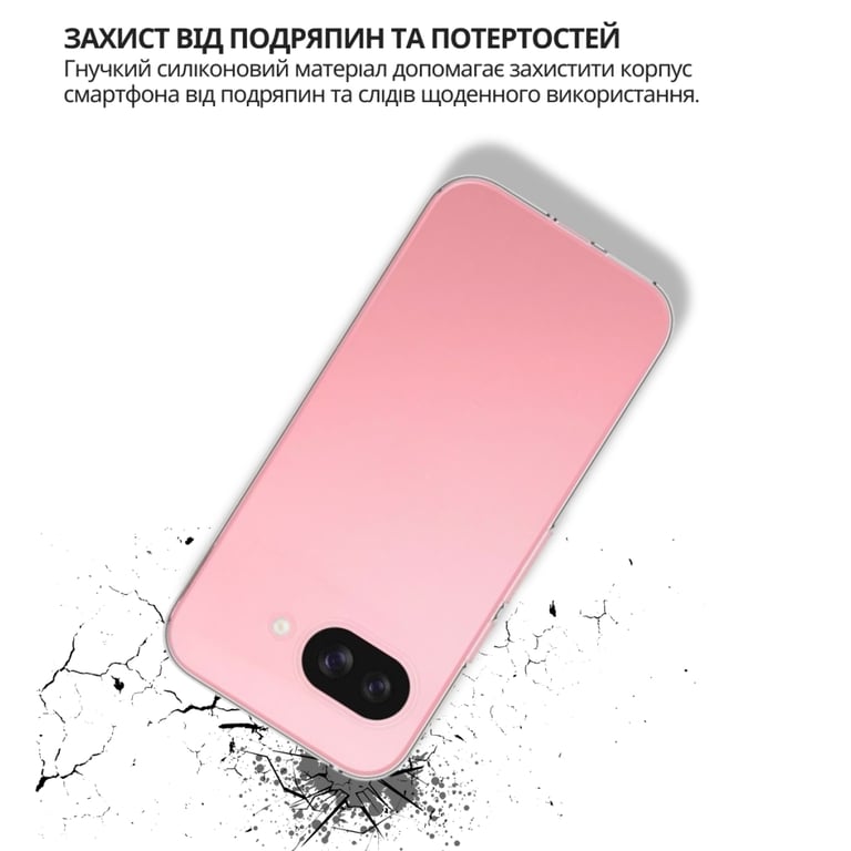Чохол до мобільного телефона BeCover silicone Google Pixel 9a Transparent (714947) - фото 3
