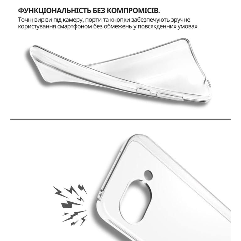 Чохол до мобільного телефона BeCover silicone Google Pixel 9a Transparent (714947) - фото 4