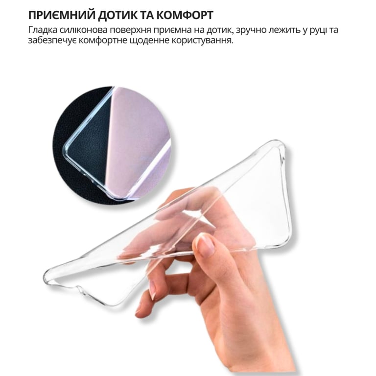 Чохол до мобільного телефона BeCover silicone Google Pixel 9a Transparent (714947) - фото 5