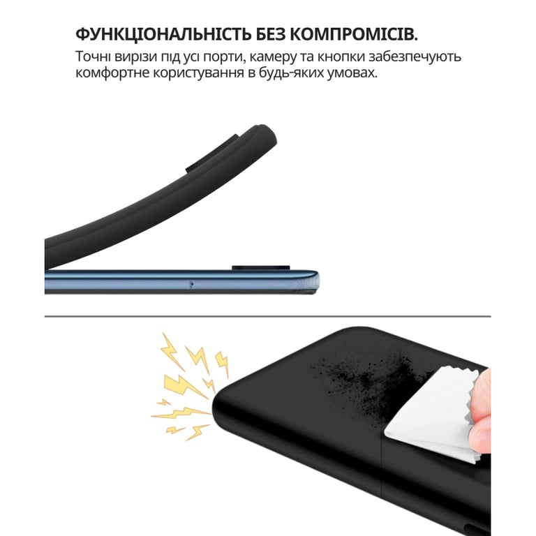 Чохол до мобільного телефона BeCover silicone Samsung Galaxy A37 5G SM-A376 Black (714859) - фото 4