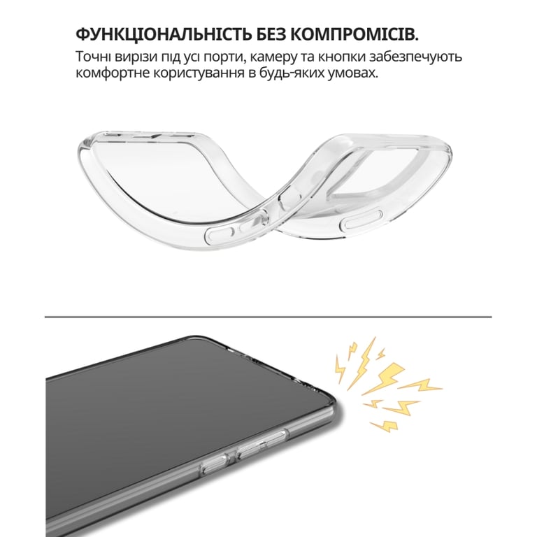 Чохол до мобільного телефона BeCover silicone Samsung Galaxy A37 5G SM-A376 Transparent (714860) - фото 5