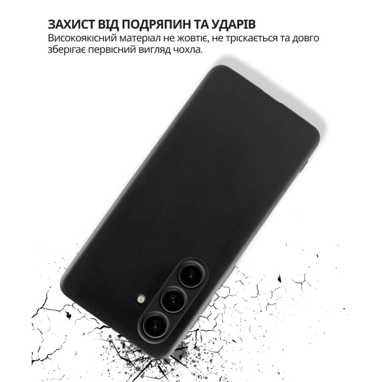 Чохол до мобільного телефона BeCover silicone Samsung Galaxy A57 5G SM-A576 Black (714857) - фото 5