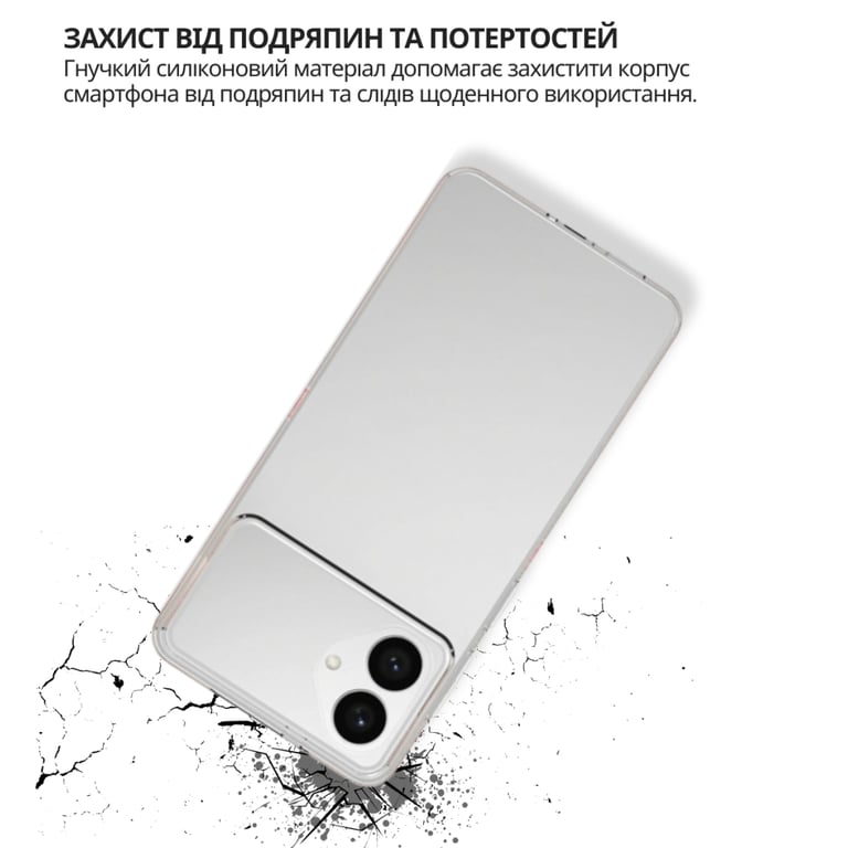 Чохол до мобільного телефона BeCover silicone Samsung Galaxy S26 Plus SM-S946 Transparent (714881) - фото 5
