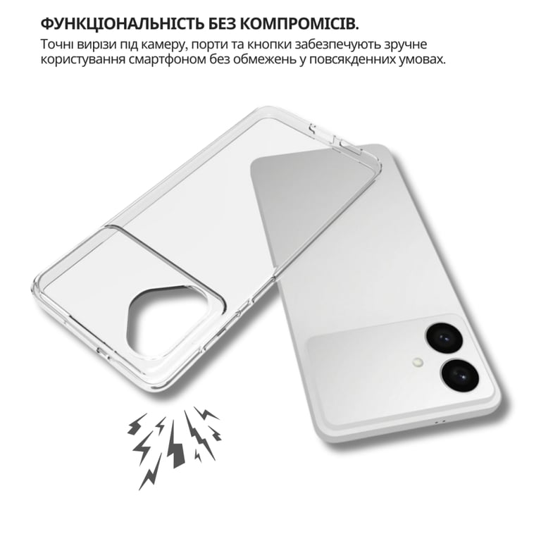 Чохол до мобільного телефона BeCover silicone Samsung Galaxy S26 Plus SM-S946 Transparent (714881) - фото 6