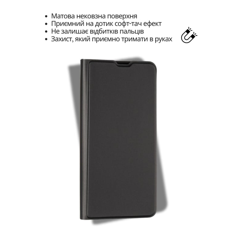 Чохол до мобільного телефона BeCover Exclusive New Style Xiaomi Redmi Note 15 Pro 4G Black (714930) - фото 7