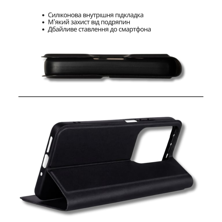 Чохол до мобільного телефона BeCover Exclusive New Style Xiaomi Redmi Note 15 Pro 4G Black (714930) - фото 8