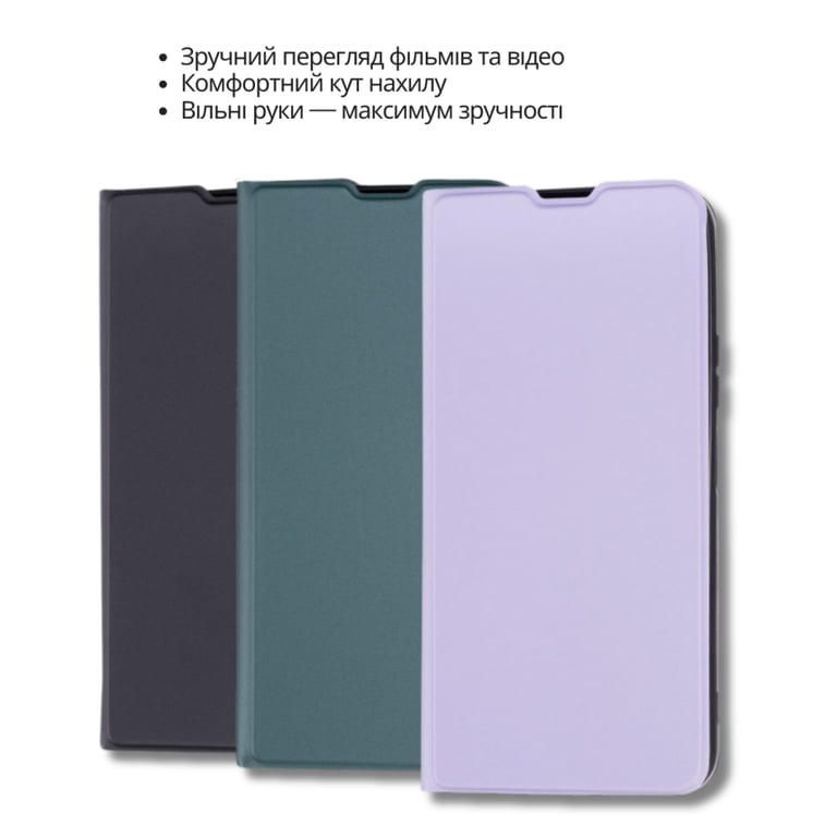 Чохол до мобільного телефона BeCover Exclusive New Style Xiaomi Redmi Note 15 Pro 4G Purple (714932) - фото 9