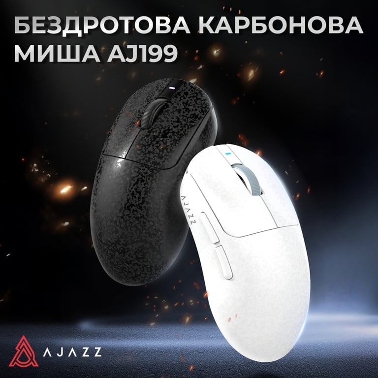 Мишка Ajazz AJ199 Carbon fiber Wireless/Bluetooth/USB Black (AJ199-B) - фото 6