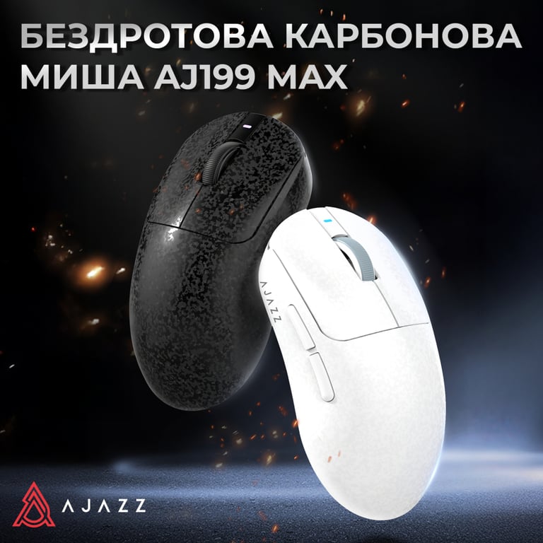 Мишка Ajazz AJ199 MAX Carbon fiber Wireless/Bluetooth/USB Black (AJ199-MAX-B) - фото 6