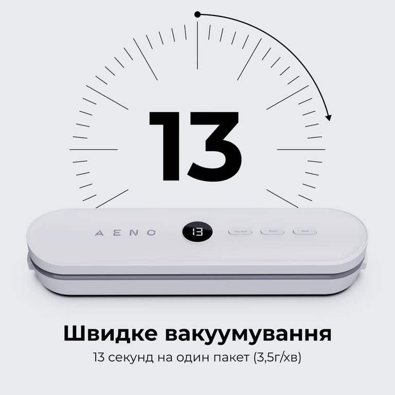 Вакууматор AENO VS3 (AVS0003) - фото 2