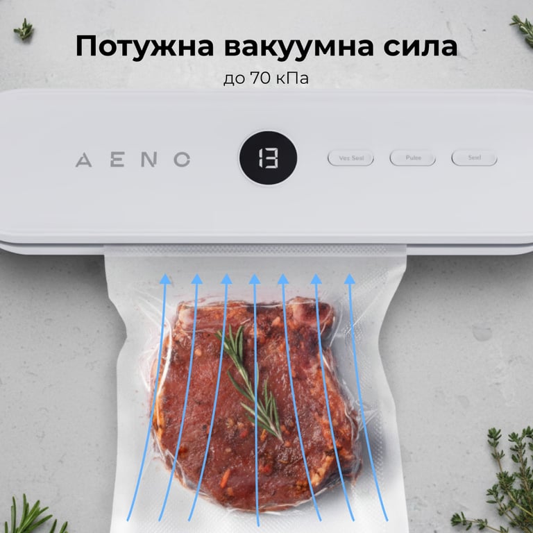 Вакууматор AENO VS3 (AVS0003) - фото 3