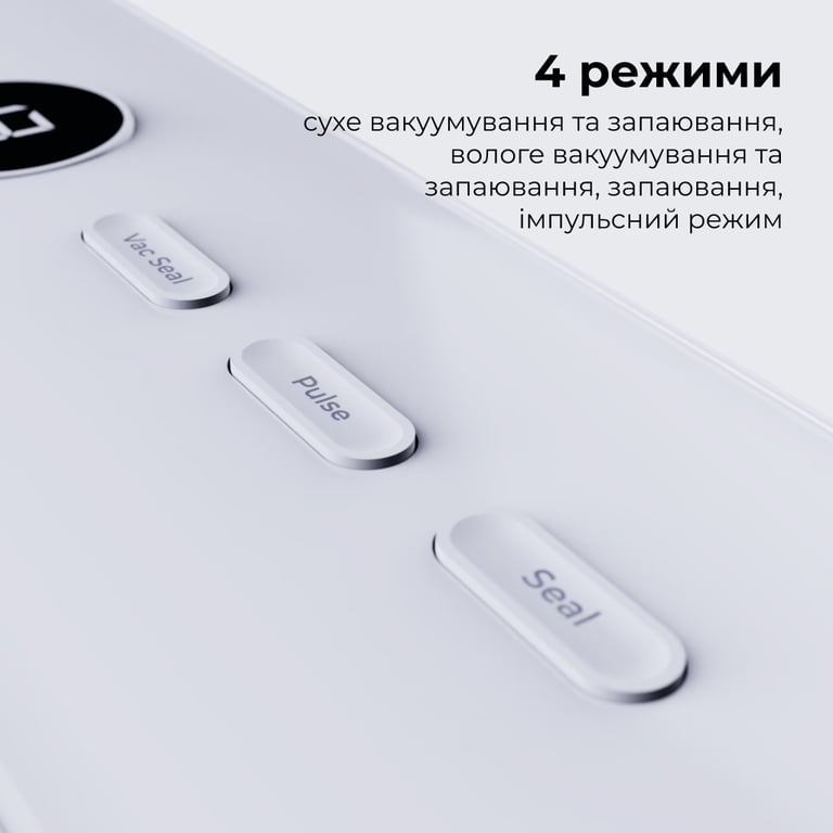 Вакууматор AENO VS3 (AVS0003) - фото 4